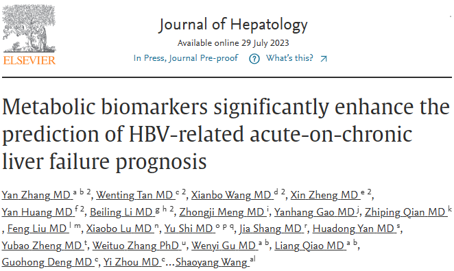 临床biomarker专题 | (IF=25.7)增强HBV-ACLF预后的生物标志物筛选(图2)