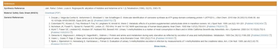 干货分享 | 如何在HMDB数据库找到你想要的代谢物信息？(图15)