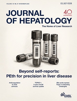 安徽医科大学第一附属医院