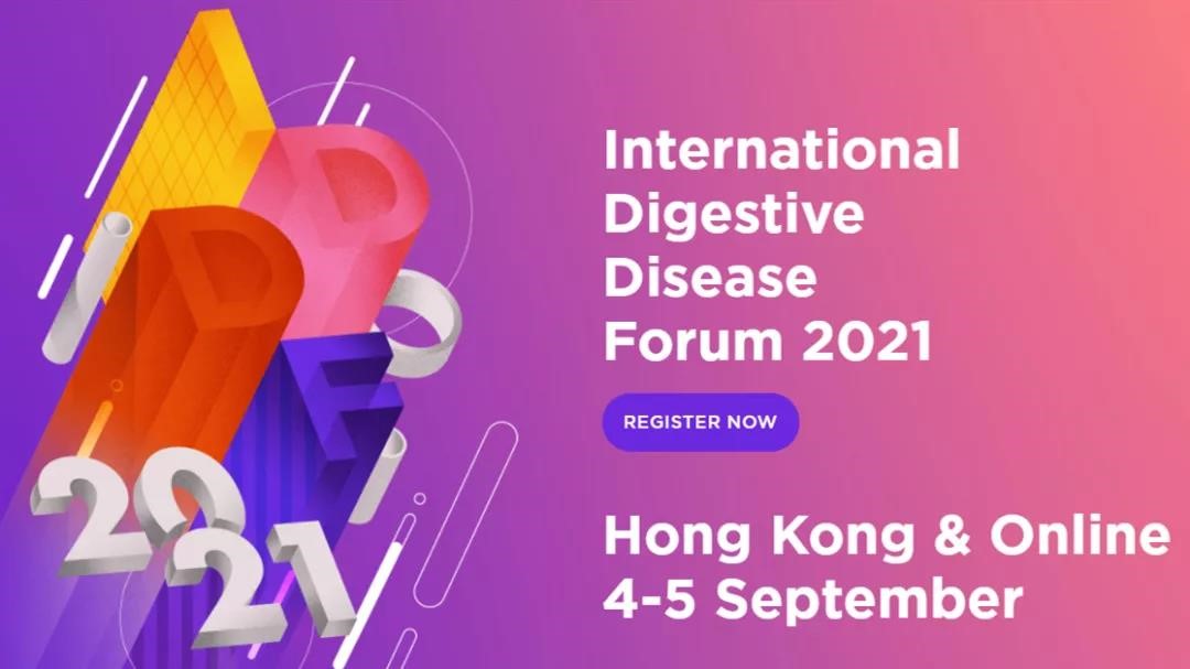 宠粉福利 | IDDF2021参会名额、代谢组学培训班、代谢通路鼠标垫免费送！(图1)