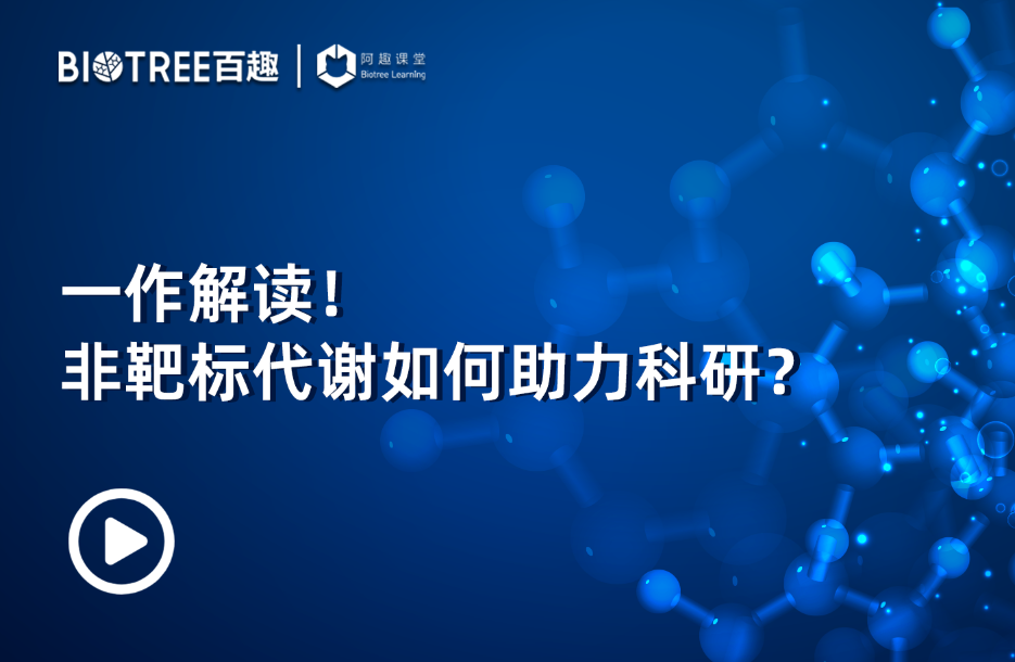https://www.bilibili.com/video/BV1VF411X7PA/?vd_source=36e68a5b36e9c308a2b100f823dfe5ba