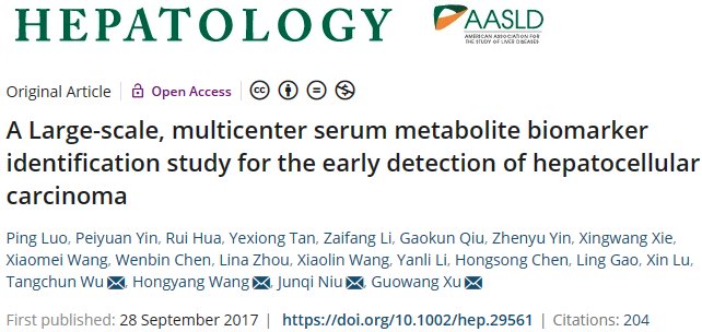 临床biomarker专题 | (IF=13.3)肝细胞癌早期检测的大规模、多中心血清代谢物生物标志物鉴定研究(图1)