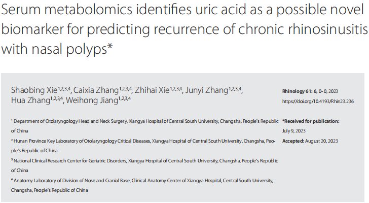 项目文章 | 新发现！尿酸可能是预测慢性鼻窦炎复发的生物标志物(图1)