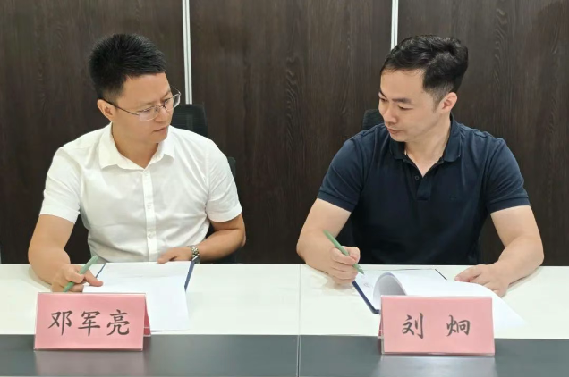 共绘新篇章｜百趣生物与M20 Genomics达成时空组学战略合作(图3)
