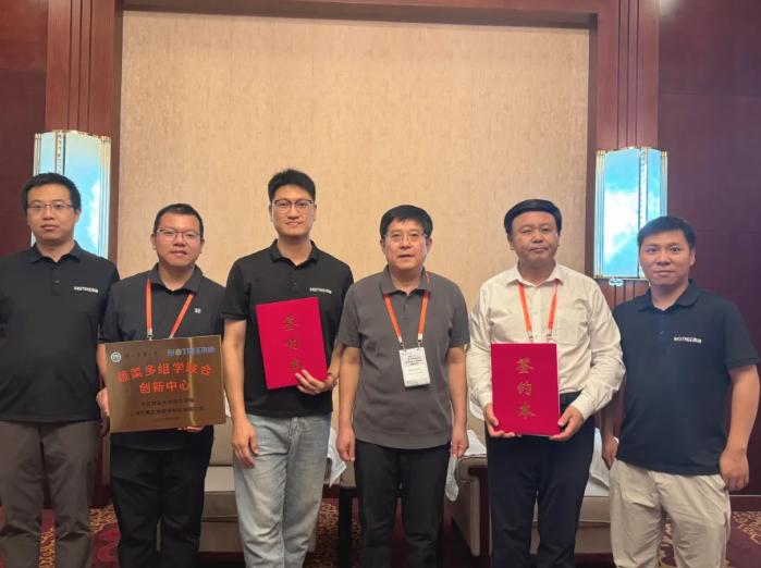 百趣动态|百趣生物与河北农业大学达成战略合作,共建蔬菜多组学联合创新中心(图3) 百趣动态|百趣生物与河北农业大学达成战略合作,共建蔬菜多组学联合创新中心(图3)
